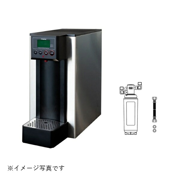 再販商品目録ペイジ