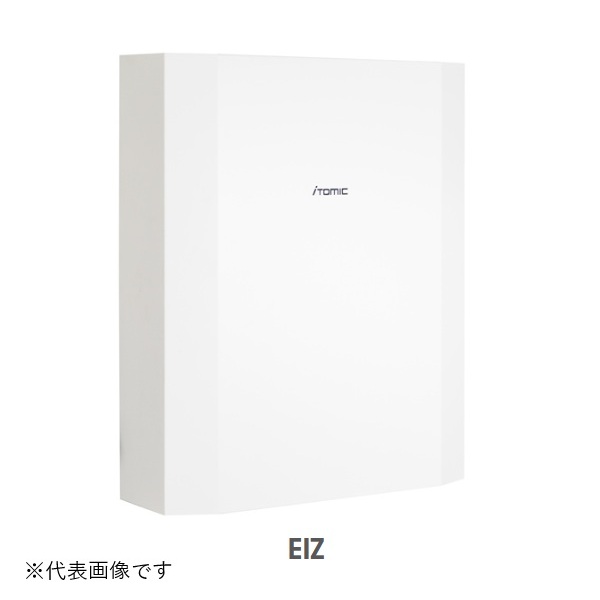 イトミック EIZ-3300A0 小型電気温水器 EIZシリーズ 壁掛型電気瞬間湯沸器 三相200V 30.0kW 号数換算17.2 (EI-30N5の後継品) 受注生産 ♪§ 【関東のみ配送可】