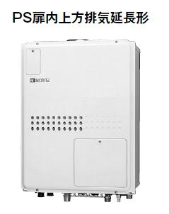 ガス温水暖房付ふろ給湯器 ノーリツ　GTH-2045AWX-H-1 BL　リモコン別売 フルオート 1温度 ♪｜まいどＤＩＹ