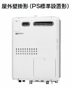 再販商品目録ペイジ