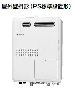 再販商品目録ペイジ