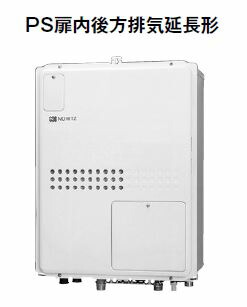 再販商品目録ペイジ