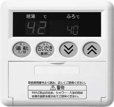 ノーリツ給湯器 台所リモコン 楽天市場】[RC-3026M] ノーリツ 給湯リモコン 台所リモコン