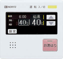再販商品目録ペイジ