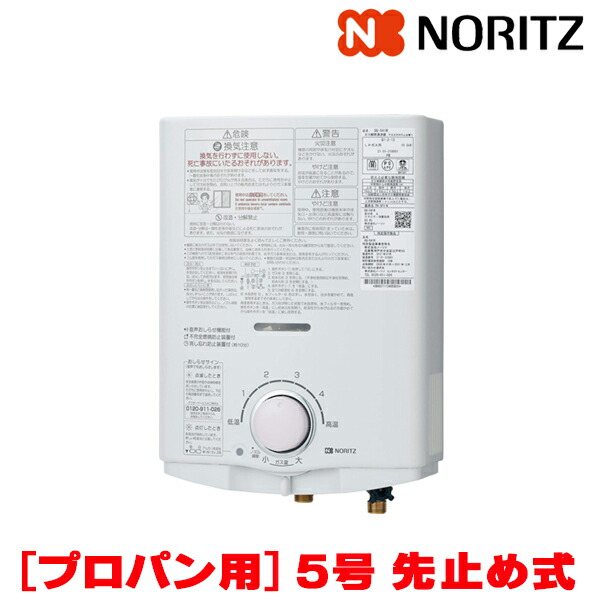 再販商品目録ペイジ