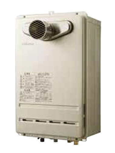 Paloma FH-2013SAW LPガス給湯器 パロマ（Paloma） ガス給湯器 工事費込み FH-2013SAW 注文前下見無料