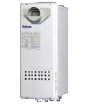 楽天市場】ガス給湯器 パロマ PH-162SSWQL4 リモコン別売 スリムタイプ