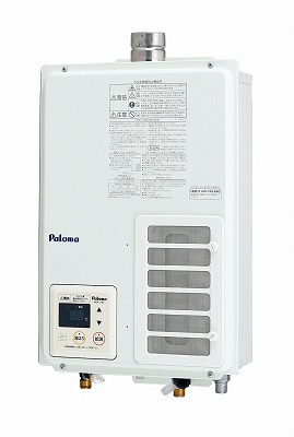 楽天市場】ガス給湯器 パロマ PH-20SXTU リモコン付属 屋内設置 FF式