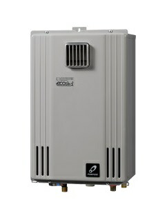 168日連続ランキング1位獲得 楽天1位 最安値挑戦中 最大25倍 パーパス Gs H1602w 1 給湯器 ガス給湯器 16号 エコジョーズ 給湯専用 Ps標準設置兼用 Gs H1602w 1