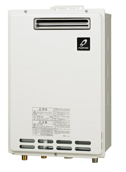 パーパス　GS-2402W-1(BL)　給湯器 ガス給湯器 24号 給湯専用 屋外壁掛形 リモコン別売 [♪◎]｜まいどＤＩＹ