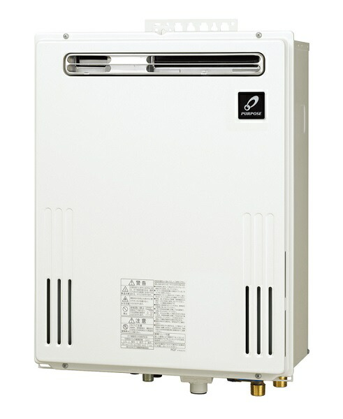 パーパス　GX-1603AW-1　給湯器 ガスふろ給湯器 16号 オート 屋外壁掛形 リモコン別売 [♪◎]｜まいどＤＩＹ