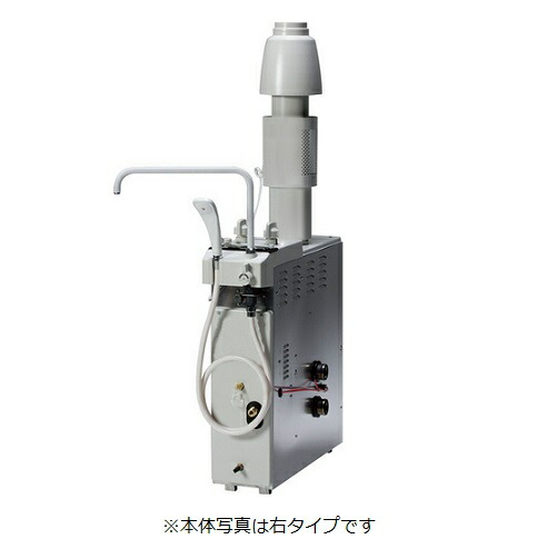 楽天市場】パーパス ふろがま GF-A101C -L / -R 浴室内据置形 追い炊き