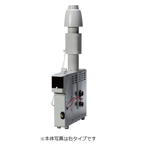 楽天市場】パーパス 【GF-A101C プロパン用】 ガスふろがま 浴室