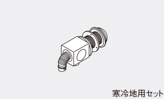 ガス給湯器 部材 リンナイ　FFT-60NKP(K)　φ60給排気筒トップ [≦]