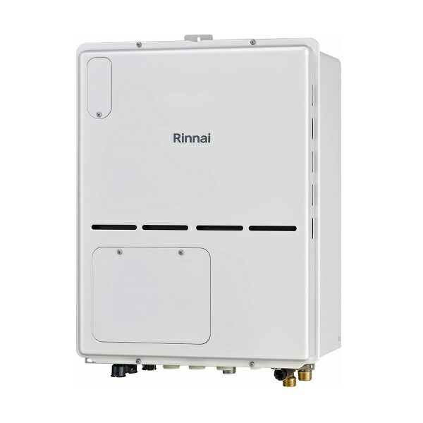 【新品未使用品】リンナイ RVD-A2000SAT(B) ガス給湯暖房用熱源機 楽天市場】リンナイ RVD-A2000SAT(B) 20号 PS扉内設置型 ガス給湯暖房