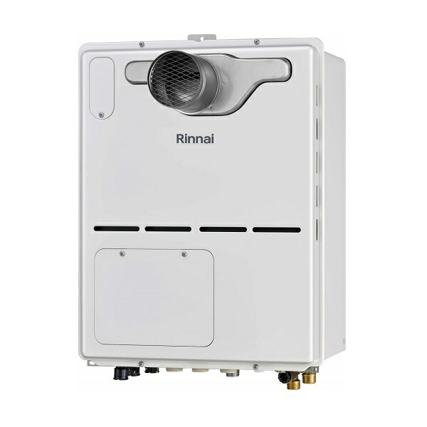 ガス給湯暖房熱源機 リンナイ　RVD-A2000AT(B)　20号 フルオート PS扉内設置／PS延長前排気型 超高層耐風仕様 1温度 床暖房3系統 熱動弁外付