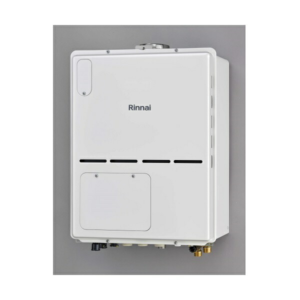 楽天市場】リンナイ RVD-A2000SAT (B) 20号 PS扉内設置型 ガス