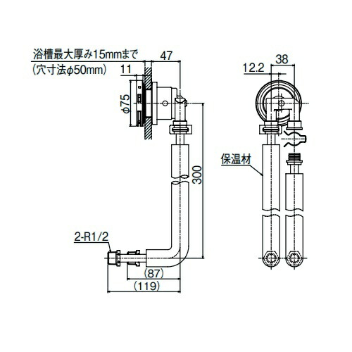 リンナイ 【UF-A110LUP (24-1059)】 循環金具LUP型 ガス給湯器 部材 ネジ接続 浴槽厚さ～15mm [≦]