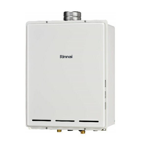 楽天市場】【RUXC-A3200U】 《TKF》 リンナイ 業務用ガス給湯器 32号