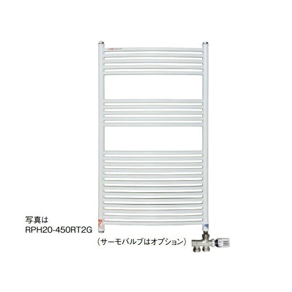 リンナイ　RPH20-450RT2G　タオルウォーマー 壁掛タイプ ふく射熱 [&hArr;]｜まいどＤＩＹ
