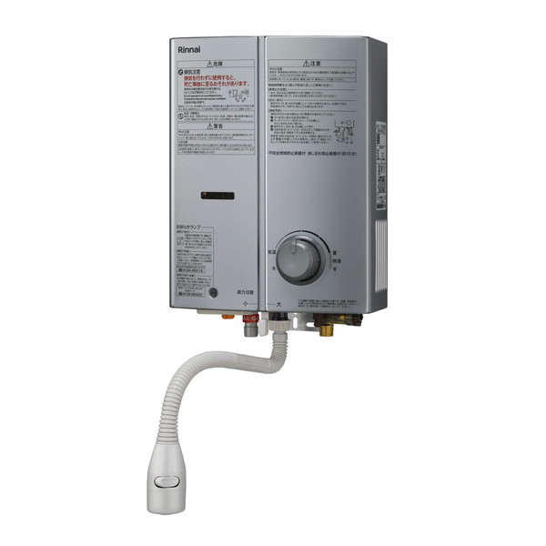 リンナイ 都市ガス用 ガス給湯器 【公式通販】