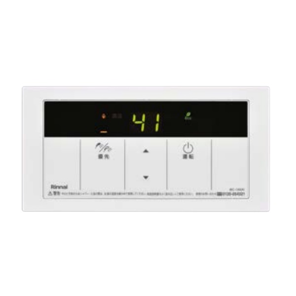 楽天市場】[在庫あり] リンナイ 【MC-135(A) 23-5117】 台所