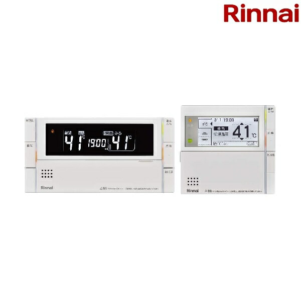 Rinnai 26-8368 マルチリモコン MBC-262VC(A) リンナイ リンナイ【MBC-262VC(A) 26-8368】マルチリモコン