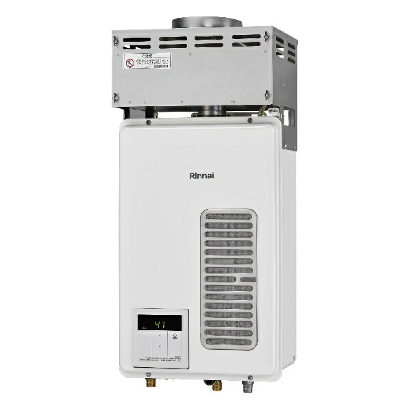 リンナイ 【RUXC-V1615SWF-HP(B) プロパン用】 ガス給湯器 業務用タイプ 16号 給湯専用 HPフードタイプ 屋内壁掛型 15A リモコン別売｜まいどＤＩＹ