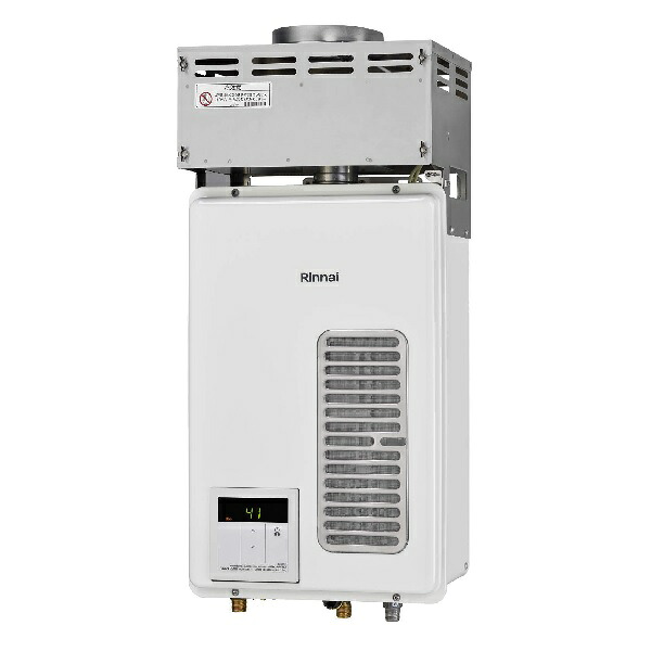 リンナイ 【RUXC-V1605SWF-HP(B) 都市ガス用】 ガス給湯器 業務用タイプ 16号 給湯専用 HPフードタイプ 屋内壁掛型 20A リモコン別売
