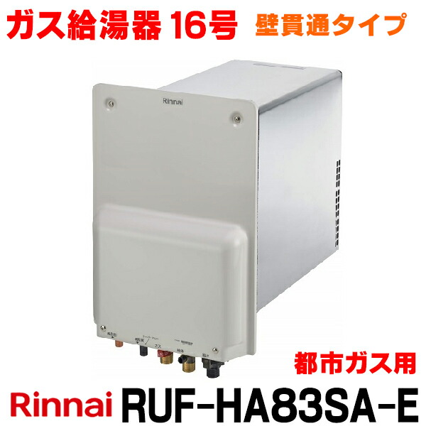 再販商品目録ペイジ