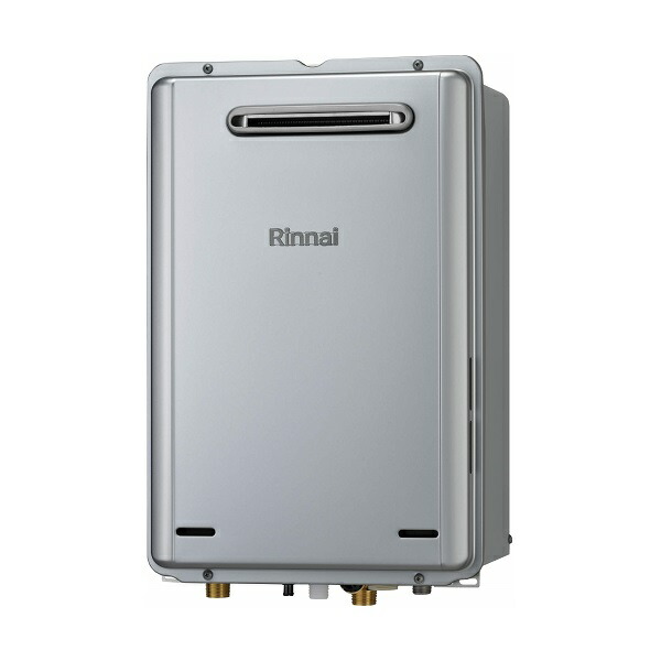 楽天市場】リンナイ 【RUX-SA1616T(A)-E 都市ガス用】 ガス給湯専用機