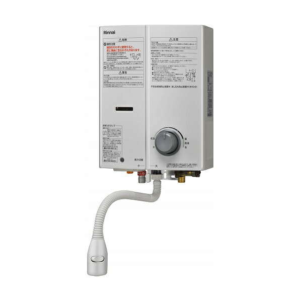 楽天市場】リンナイ RUS-V51XTB 13A 都市ガス ガス瞬間湯沸器 カラー2