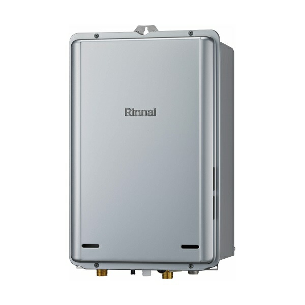 リンナイ 【RUX-E1606B(A) プロパン用】 ガス給湯専用機 エコジョーズ 16号 PS扉内後方排気型 20A リモコン別売|まいどDIY