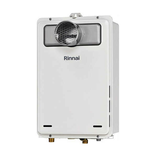 リンナイ 【RUX-A2016T(A) プロパン用】 ガス給湯専用機 停電モード対応タイプ 20号 PS扉内設置型/PS前排気型 リモコン別売