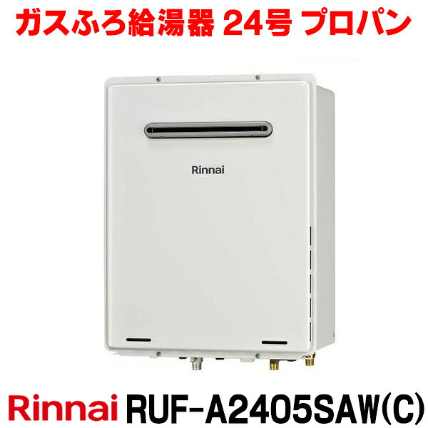 再販商品目録ペイジ