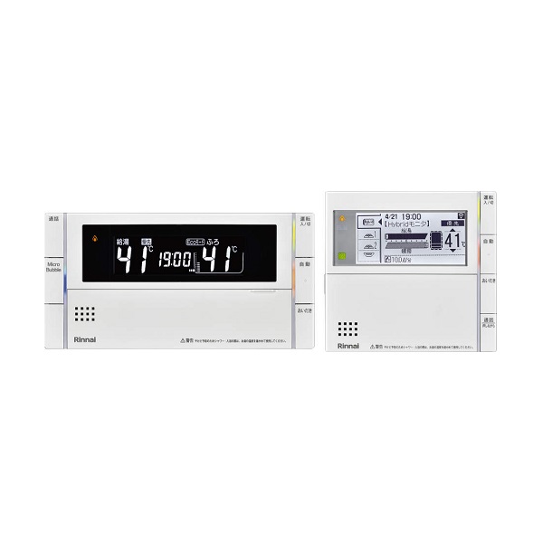 リンナイ 【MBC-MB301VC(A) 28-5584】 マイクロバブル専用リモコンセット 無線LAN対応 ハイブリッド給湯・暖房システム 部材