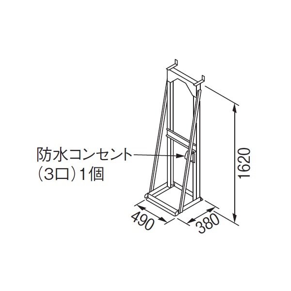 再販商品目録ペイジ