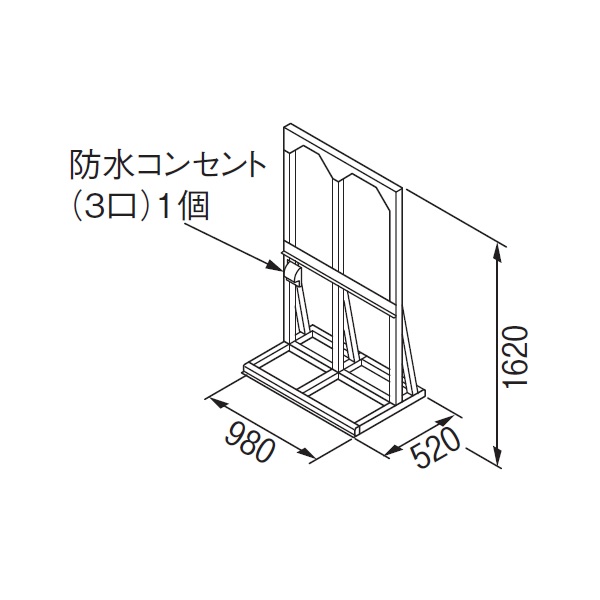 再販商品目録ペイジ