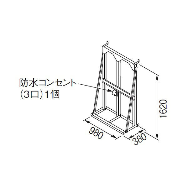 再販商品目録ペイジ