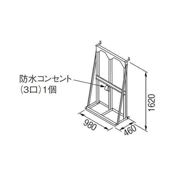 再販商品目録ペイジ