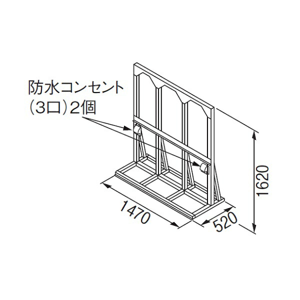 再販商品目録ペイジ