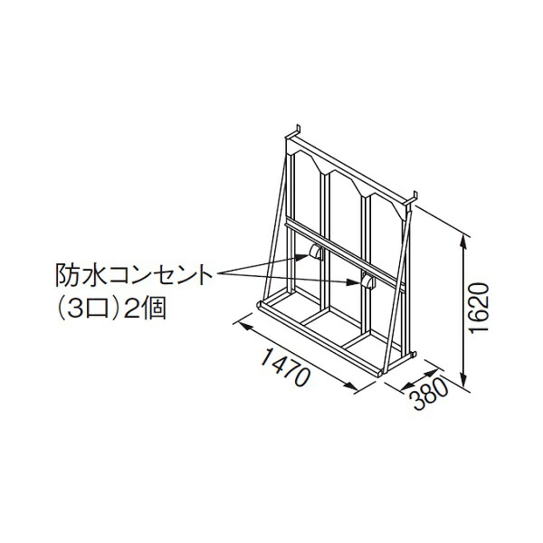 再販商品目録ペイジ