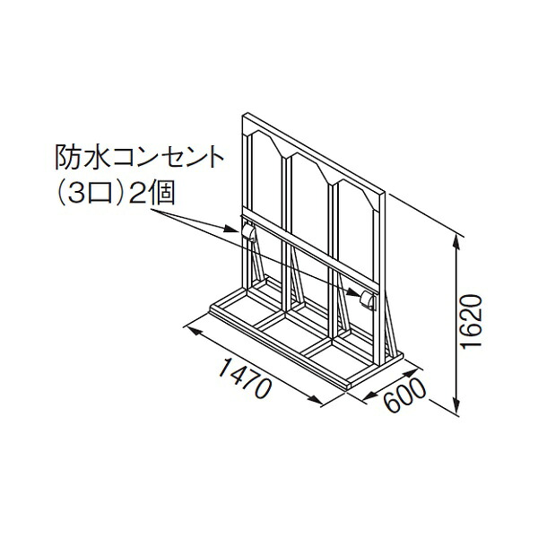 再販商品目録ペイジ