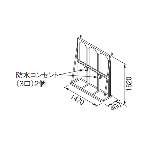 再販商品目録ペイジ