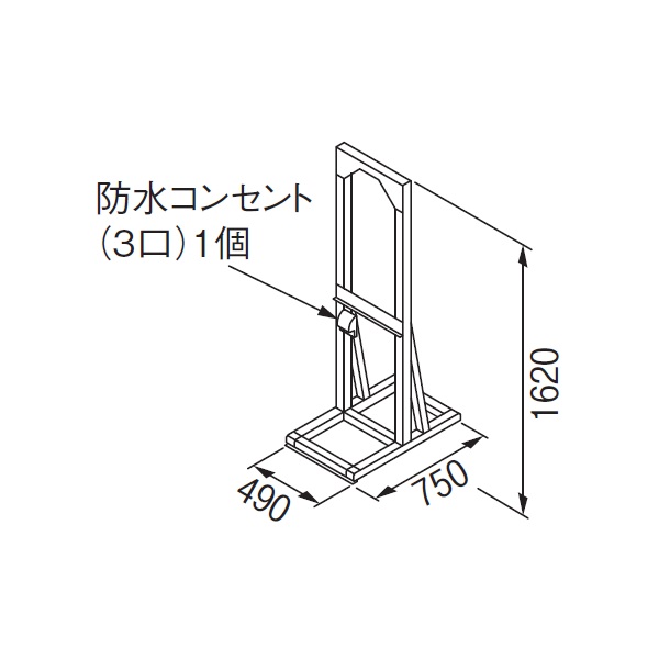 再販商品目録ペイジ