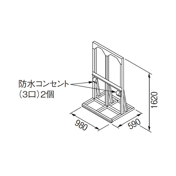 再販商品目録ペイジ