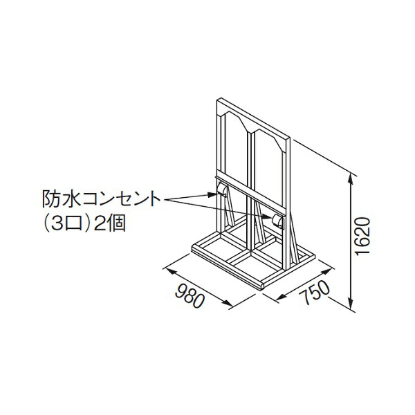 再販商品目録ペイジ