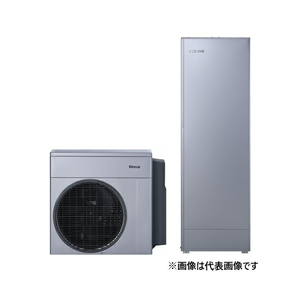 再販商品目録ペイジ