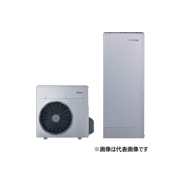 再販商品目録ペイジ