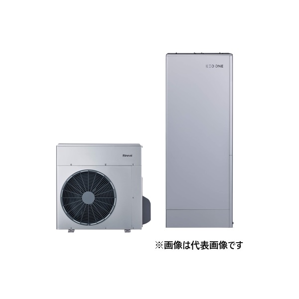 再販商品目録ペイジ